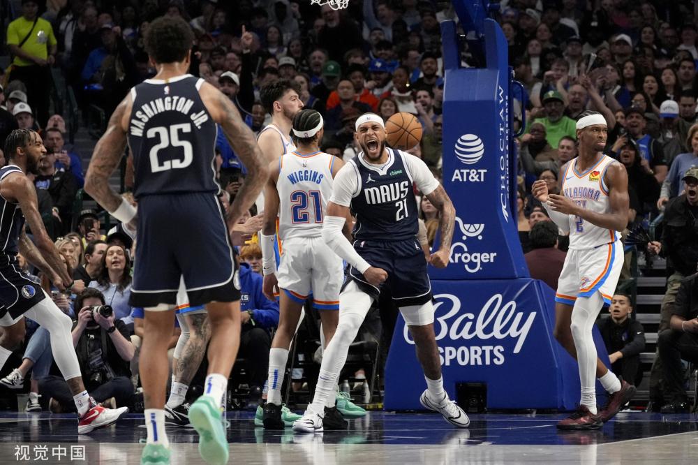 国际米兰作 国际米兰作